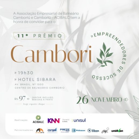 11ª edição do Prêmio Cambori homenageia 26 empreendedores da região